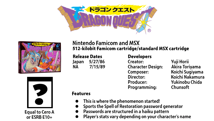 dragon quest viii cia orchestra dragon quest viii cia orchestra