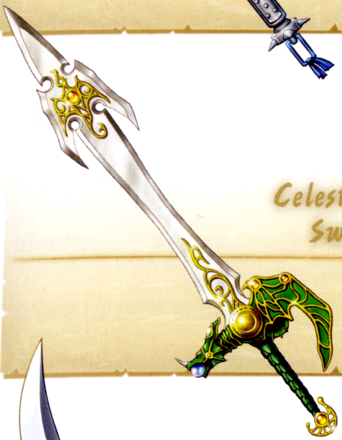 Zenithian Sword - General Dragon Quest/Dragon Warrior - Dragon's Den ...